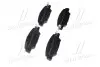 Гальмівні колодки зад. Mazda CX5 2.0-2.5 12- BREMBO P49053 (фото 4)