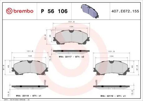 Гальмівні колодки пер. QX50/Q70/Q60/Navara/Qashqai/Murano/Pathfinder BREMBO P56106