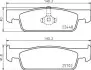 Тормозные колодки дисковые BREMBO P68069 (фото 1)