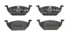 Комплект гальмівних колодок з 4 шт. дисків BREMBO P85041X (фото 1)
