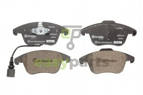 Комплект гальмівних колодок з 4 шт. дисків BREMBO P85112X