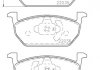 Тормозные колодки дисковые BREMBO P85137X (фото 2)