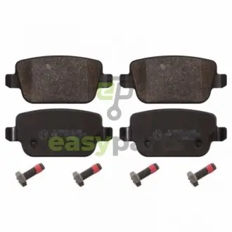 Колодки гальмівні (задні) Ford Kuga 08-/Mondeo IV 07-15 BLUE PRINT ADJ134219