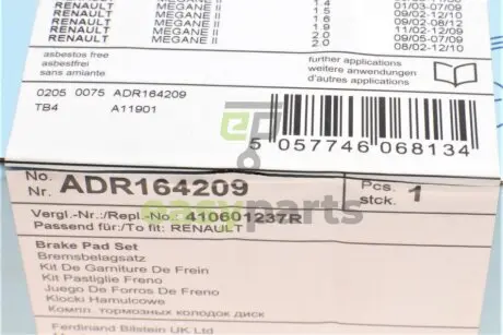 Колодки гальмівні (передні) Renault Laguna II 01-07 BLUE PRINT ADR164209