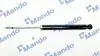 Амортизатор газовый задний MANDO MSS020060 (фото 1)