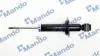 Амортизатор газовий задній MANDO MSS017048 (фото 1)
