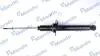 HONDA Амортизатор газ.задн.Accord 03- MANDO MSS016861 (фото 1)