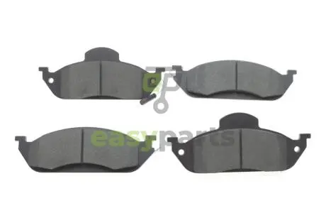 Комплект гальмівних колодок - дискові BOSCH 0986424611