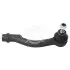 Наконечник рульової тяги Hyundai Tucson/Kia Sportage 04- Пр. SIDEM 87336 (фото 1)
