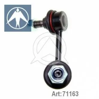 Тяга стабілізатора перед. Mitsubishi Pajero 00- /Montero 01-06 Пр. SIDEM 71163