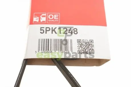 Ремінь генератора Hyundai i10 II 1.0/1.0LPG 13- Gates 5PK1248