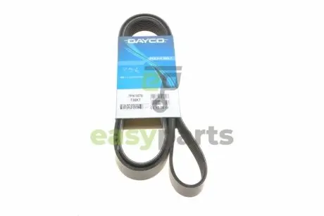 Ремень генератора Land Rover Discovery/Range Rover 2.5 Td5/3.9-4.6 93-04 DAYCO 7PK1870