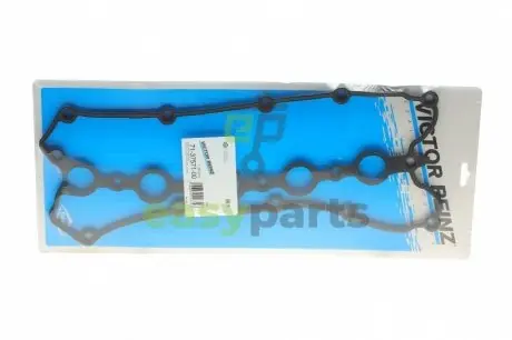 Прокладка кришки клапанів VW Jetta 2.5 FSI 04-11 VICTOR REINZ 71-37571-00