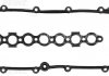 Прокладка кришки клапанів BMW 3(E46) 318d 2.0 01-03, 5 (E39) 520d 2.0 00-03 VICTOR REINZ 71-33896-00 (фото 1)