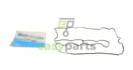 Прокладка кришки клапанів BMW 5 (F10)/7 (F01/F02/F03/F04)/X5 (E70)/X6 (E71/E72) 07- N63 B44 VICTOR REINZ 71-10180-00