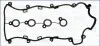 Прокладка клапанної кришки Opel Astra G, Signum, Vectra C, Zafira A, B 2.2 00- AJUSA 11109800 (фото 1)