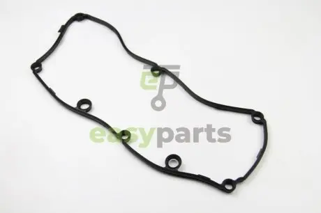 Прокладка кришки клапанів VW Caddy/T5/Crafter 2.0TDI 10- ELRING 898.600
