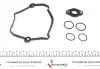 Прокладка клапанної кришки (к-кт) BMW 1/3/X1/X3 N46 03-15 ELRING 898.171 (фото 3)