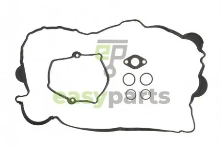 Прокладка кришки клапанів BMW 1(E81/E88)/3(E90/E93)/5(E60) 2.0 03-15 (к-кт) ELRING 898.171