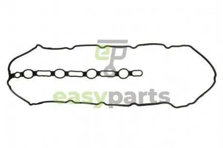 Прокладка кришки клапанів Mitsubishi Outlander 2.2 DI-D 06- ELRING 226.600