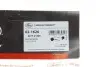 Патрубок радіатора (R) BMW 3 (E90)/5 (E60) 2.0i 04-15 Gates 02-1626 (фото 2)