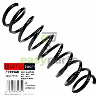 SATO Пружина SATO TECH CS3936R