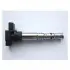 Фото 1 - vw котушка запалювання polo 1,2 02-, fabia 1,2 01-. MAGNETI MARELLI 060717130012 VW котушка запалювання Polo 1,2 02-, Fabia 1,2 01-. MAGNETI MARELLI 060717130012 (фото 1)