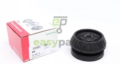 Подушка амортизатора (переднього) Opel Omega A/B 94-03 FAG 814006110