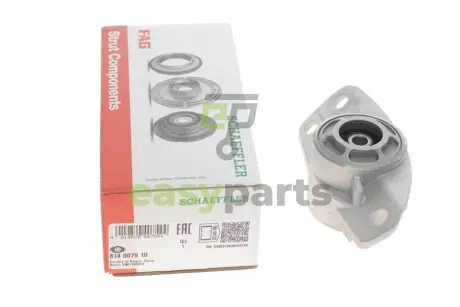 Подушка амортизатора (заднього) VW Golf V/VI/Tiguan 07- FAG 814007910
