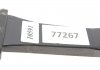 Ресора передня MB Sprinter 308-316/408-416D/CDI 96- (Склопластик) (OE MB 9043200601) LESJOFORS 5656800 (фото 4)