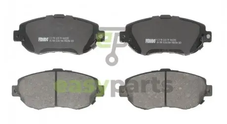 Колодки гальмівні дискові FERODO FDB1564