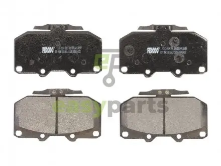 Тормозные колодки FERODO FDB1437