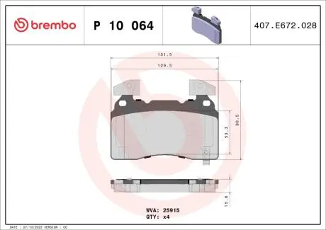 Гальмівні колодки пер. Tesla Model S/INSIGNIA B BREMBO P10064