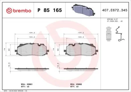 Гальмівні колодки дискові перед. Audi A4, A4 Allroad, A5, A8, Q5, Q7 Bentley Bentayga Vw Touareg 1.4-6.0 01.15- BREMBO P85165