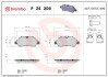 Тормозные колодки BREMBO P24209 (фото 1)