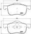 Тормозные колодки BREMBO P86016 (фото 1)
