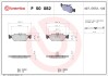 Комплект гальмівних колодок з 4 шт. дисків BREMBO P50082 (фото 1)