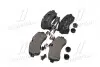 Гальмівні колодки пер. Sprinter/Crafter 06- (спарка) BREMBO P50059 (фото 4)