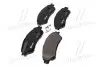 Гальмівні колодки пер. Suzuki SX4 S-cross/Vitara 13- BREMBO P79032 (фото 4)