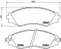 Гальмівні колодки дискові BREMBO P10006 (фото 1)
