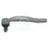 Наконечник рульової тяги Citroen C5 / Peugeot 508 08- (L=211 mm) Л. SIDEM 53336 (фото 1)