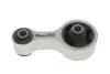 Фото 3 - подушка двигуна (задня) Mazda 6 1.8-2.3/2.0DI 02-07 GSP 511148 Подушка двигуна (задня) Mazda 6 1.8-2.3/2.0DI 02-07 GSP 511148 (фото 3)