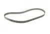 Комплект ГРМ Citroen C4/Peugeot 307 1.4 16V 03- (25.4x135z) Gates K015615XS (фото 7)