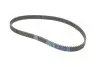 Комплект ГРМ Mazda 3231.5/1.6 16V 94-04 DAYCO KTB503 (фото 8)