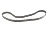 Комплект ГРМ Volvo S60/S80/S90/V40/V60/V70/V90/XC40/XC60/XC70/XC90 2.0D 13- (28x155z) Contitech CT1216K2 (фото 19)