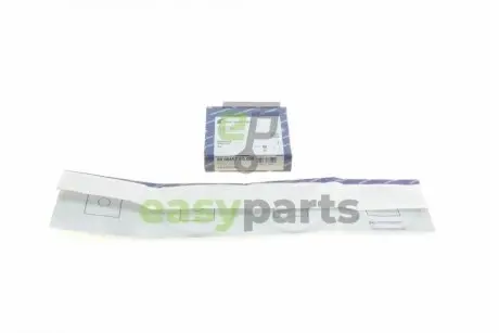 Кільця поршневі VW Golf 2.0i/Passat 2.0/2.8i 97-05 (82.5mm/STD) KOLBENSCHMIDT 800045710000