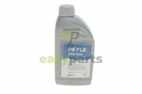 Рідина ГПК (зелена) (1L) синтетика MEYLE 014 020 6100