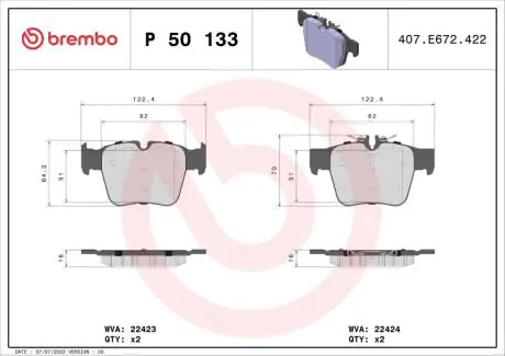 Гальмівні колодки зад. MB GLC X253 15- BREMBO P50133