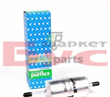 Фильтр топливный Purflux EP196 (фото 1)