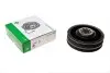 Шків колінвалу Audi A4/A6/A8/VW Passat 2.5TDI 97-05 (4PK+6PK) INA 544006110 (фото 1)